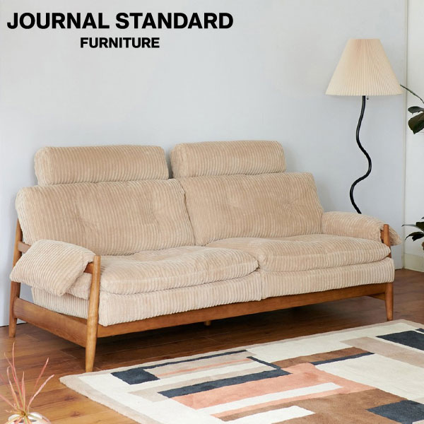 journal standard FurnitureのJOURNAL STANDARD FURNITURE  MADEIRA SOFA(AC07-BE) マデイラ ソファ ファブリック ベージュ ソファ ソファー リラックスチェア チェア チェアー いす(ソファ)