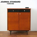 JOURNAL STANDARD FURNITURE HABITAT KITCHEN COUNTER-S ジャーナルスタンダードファニチャー ハビタ キッチンカウンター S 収納 収納家具 キッチン収納 キッチンカウンター カウンターワゴン(代引不可)