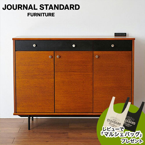 journal standard FurnitureのJOURNAL STANDARD FURNITURE HABITAT KITCHEN COUNTER-L  ハビタ キッチンカウンター L 収納 収納家具 キッチン収納 キッチンカウンター カウンターワゴン(代引不可)(キッチン)