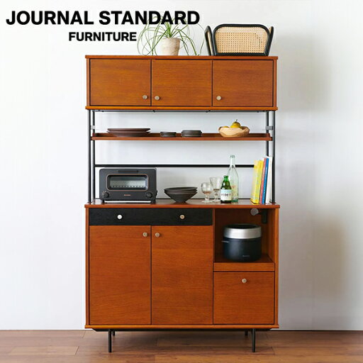 journal standard FurnitureのJOURNAL STANDARD FURNITURE HABITAT KITCHEN BOARD-L  ハビタ キッチンボード L 収納 収納家具 キッチン収納 食器棚 キッチンボード レンジ台 キッチンラック(代引不可)(リビング収納)