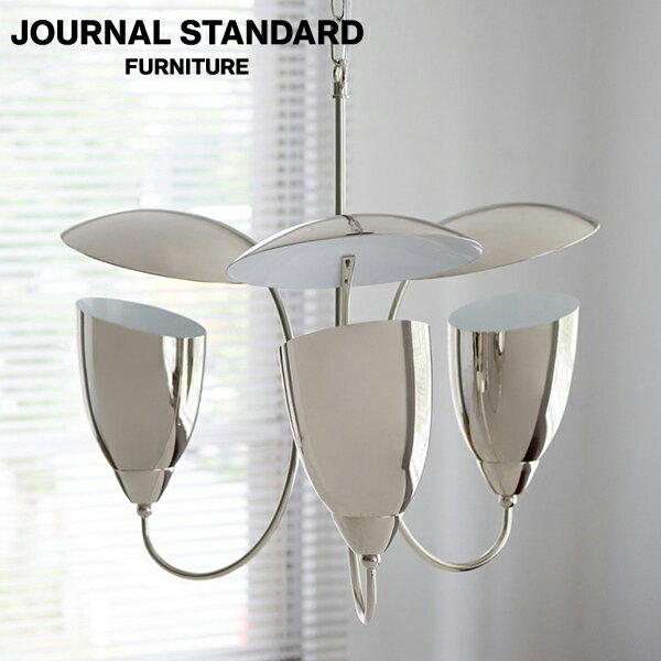 journal standard FurnitureのJOURNAL STANDARD FURNITURE PORTO PENDANT LAMP  ポルト ペンダントランプ ※電球付属 照明 ライト ランプ 照明器具 ペンダントライト 吊下げ灯 天井照明(代引不可)(ライト・照明)