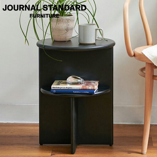 JOURNAL STANDARD FURNITURE PORTO SIDE TABLE black  ポルト サイドテーブル ブラック テーブル デスク 机 リビングテーブル つくえ サイドテーブル(代引不可)