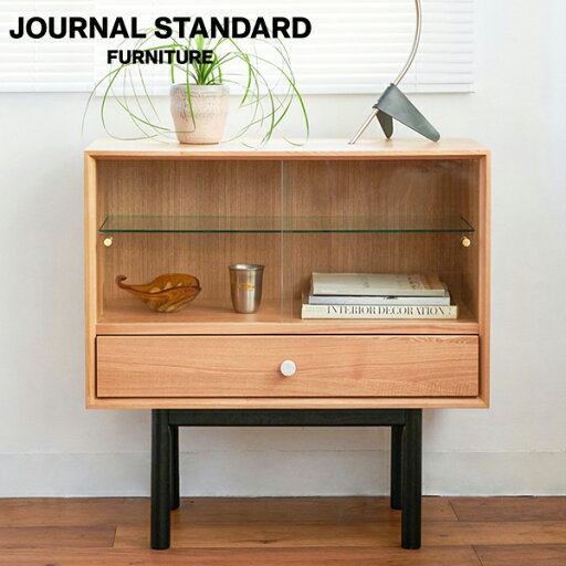 journal standard FurnitureのJOURNAL STANDARD FURNITURE PORTO STACKING GLASS SHELF  ポルト スタッキング ガラスシェルフ 収納 収納家具 リビング収納 本棚 ラック マガジンラック(代引不可)(リビング収納)