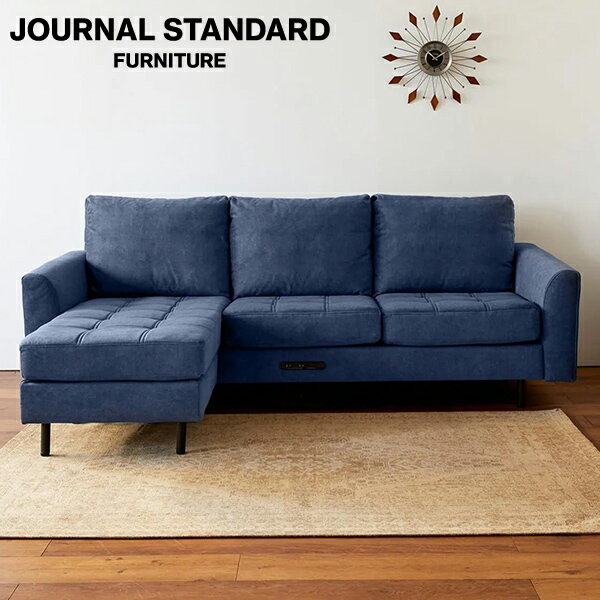 journal standard FurnitureのJOURNAL STANDARD FURNITURE PSF COUCH SOFA NAVY  ピーエスエフ カウチソファ ネイビー ソファ ソファー リラックスチェア チェア チェアー いす イス 椅子(代引不可)(ソファ)