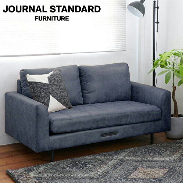 JOURNAL STANDARD FURNITURE PSF SOFA 2P BLUE GRAY ジャーナルスタンダードファニチャー ピーエスエフ 2Pソファ ブルーグレー ソファ ソファー リラックスチェア チェア チェアー いす イス 椅子(代引不可)