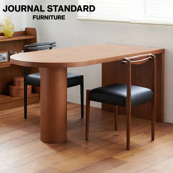 journal standard FurnitureのJOURNAL STANDARD FURNITURE  PORTO DINING TABLE brown ポルト ダイニングテーブル ブラウン テーブル デスク 机 リビングテーブル つくえ(テーブル)