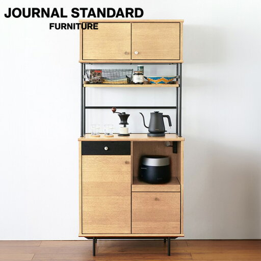 journal standard FurnitureのJOURNAL STANDARD FURNITURE  HABITAT KITCHEN BOARD-S (NT) ハビタ キッチンボードS ナチュラル 幅80cm モダン 収納 インテリア キッチン(リビング収納)