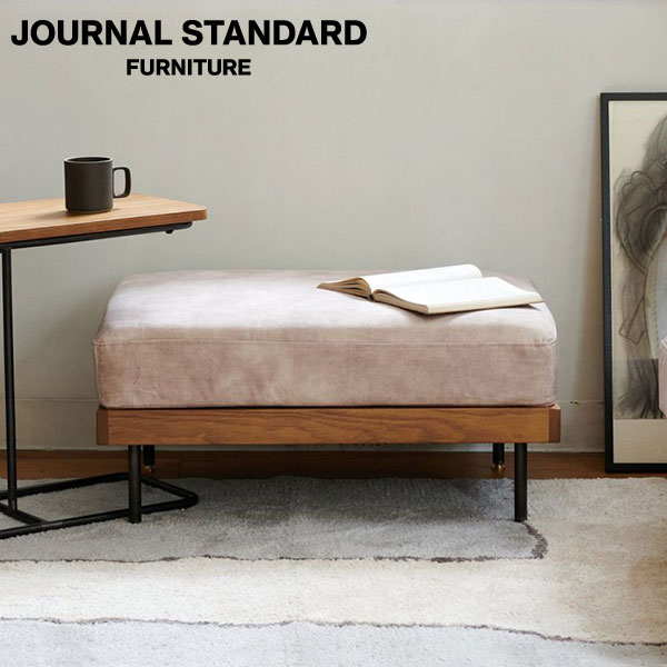 楽天市場】journal standard Furniture(オットマン|ソファ 楽天市場】journal standard Furniture(オットマン|ソファ