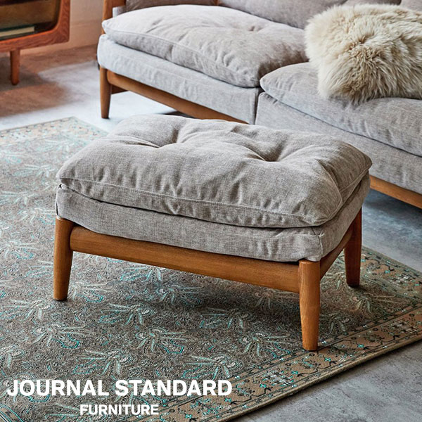 楽天市場】journal standard Furniture(オットマン|ソファ 楽天市場】journal standard Furniture(オットマン|ソファ