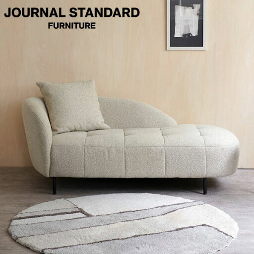 journal standard FurnitureのJOURNAL STANDARD FURNITURE  ANOR SOFA RIGHT ARM アノール ソファ 右アーム ナチュラル2人掛け シェーズロングソファ シンプル ベージュ インテリア 家具(ソファ)