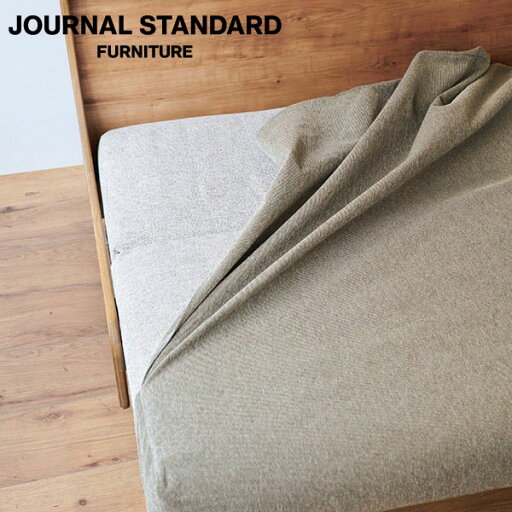journal standard FurnitureのJOURNAL STANDARD FURNITURE  HABITAT EASY COVER 180cm ビスカ BE ハビタソファ イージーカーバーW180用 ビスカ ベージュ ソファカバー カバー(インテリア雑貨)