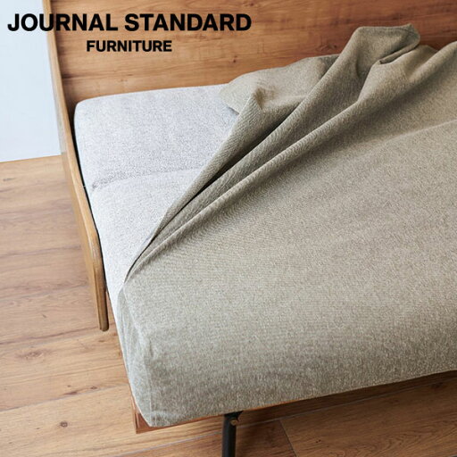 journal standard FurnitureのJOURNAL STANDARD FURNITURE  HABITAT EASY COVER 200cm ビスカ BE ハビタソファ イージーカーバーW200用 ビスカ ベージュ ソファカバー カバー(インテリア雑貨)