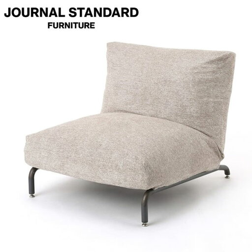journal standard FurnitureのJOURNAL STANDARD FURNITURE  RODEZ CHAIR COVER LARC BE ロデチェア カバー LARC ベージュ ソファカバー 一人掛けソファ カバー単品(インテリア雑貨)