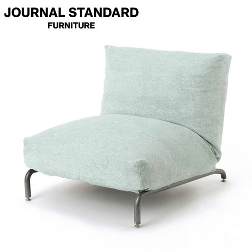 journal standard FurnitureのJOURNAL STANDARD FURNITURE  RODEZ CHAIR COVER LARC BL ロデチェア カバー LARC ブルー ソファカバー 一人掛けソファ カバー単品(インテリア雑貨)