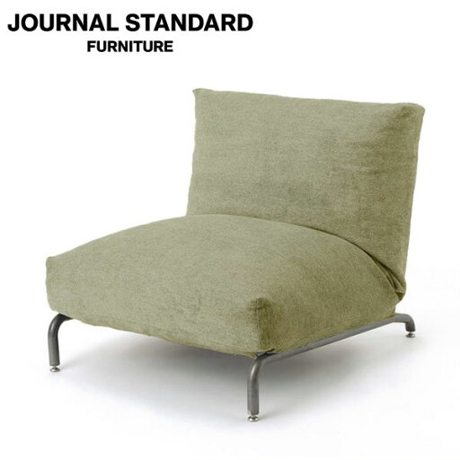 journal standard FurnitureのJOURNAL STANDARD FURNITURE  RODEZ CHAIR COVER LARC GR ロデチェア カバー LARC グリーン ソファカバー 一人掛けソファ カバー単品(インテリア雑貨)