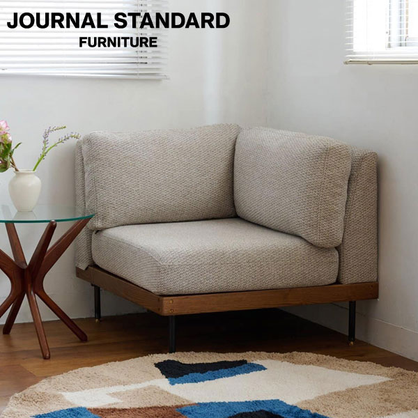 journal standard FurnitureのJOURNAL STANDARD FURNITURE  LILLE CORNER SOFA 2ND 25 IVORY リル コーナーソファ アイボリー ソファ コーナータイプ インテリア ソファー(ソファ)