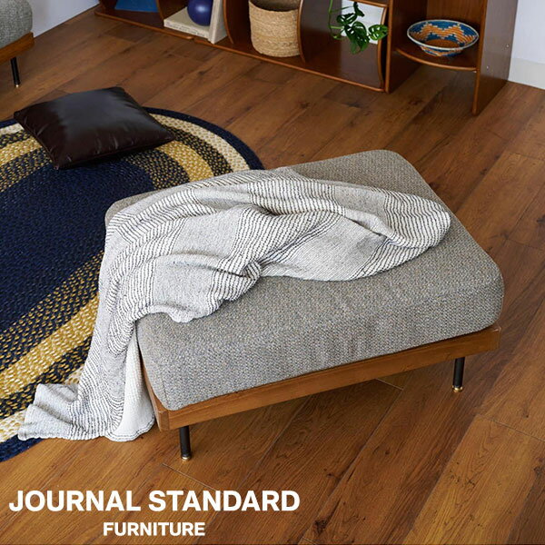 journal standard FurnitureのJOURNAL STANDARD FURNITURE  LILLE OTTOMAN 2ND 25 GRY リル オットマン グレー ソファ インテリア ソファー(ソファ)