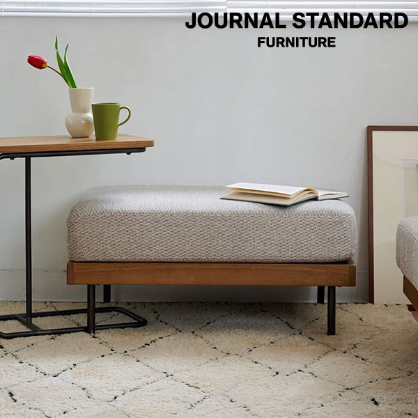 journal standard FurnitureのJOURNAL STANDARD FURNITURE  LILLE OTTOMAN 2ND 25 IVORY リル オットマン アイボリー ソファ インテリア ソファー(ソファ)