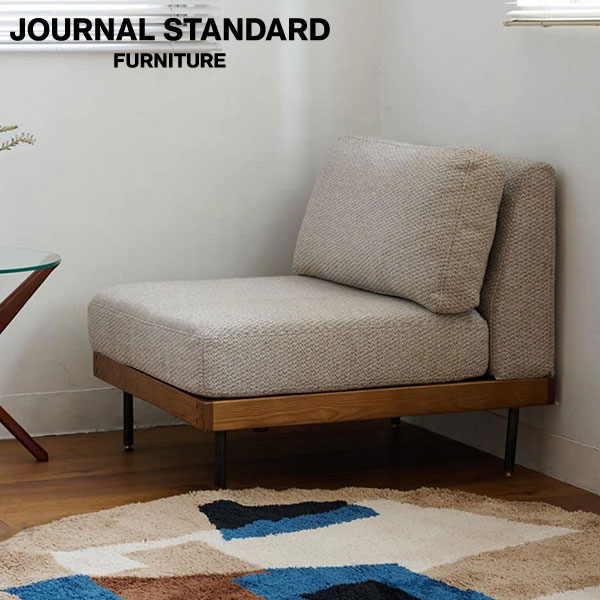 journal standard FurnitureのJOURNAL STANDARD FURNITURE  LILLE SOFA 1P 2ND 25 IVORY リル ソファ 1人掛け アイボリー ソファ インテリア ソファー 1P(ソファ)