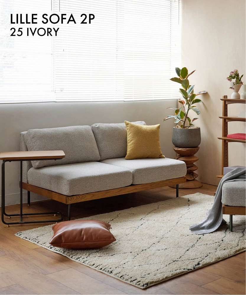 JOURNAL STANDARD FURNITURE  LILLE SOFA 2P 2ND 25 IVORY リル ソファ 2人掛け アイボリー ソファ インテリア ソファー 2P