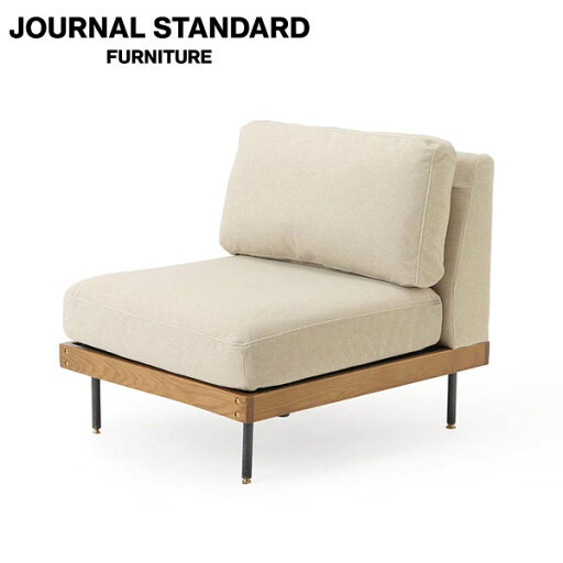 journal standard FurnitureのJOURNAL STANDARD FURNITURE  LILLE SOFA 1P 25AW Fabric IVORY 25AWアイボリー リル ソファ 1人掛け 25AW ファブリック アイボリー(代引不可)(ソファ)