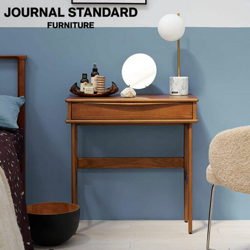 journal standard FurnitureのJOURNAL STANDARD FURNITURE  AROS DESK アロス デスク 机 スモールデスク 一人暮らし ワークデスク リビング 在宅ワーク 子ども用デスク 寝室 ドレッサー(代引不可)(机・デスク)
