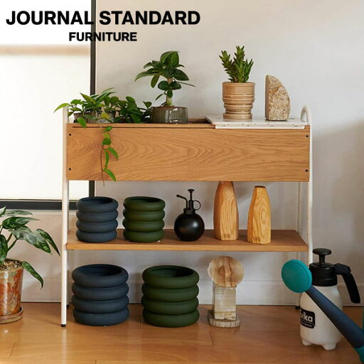journal standard FurnitureのJOURNAL STANDARD FURNITURE  PLAYA UTILITY SHELF NT プラヤ ユーティリティー シェルフ ナチュラル プランターシェルフ プランター(代引不可)(リビング収納)