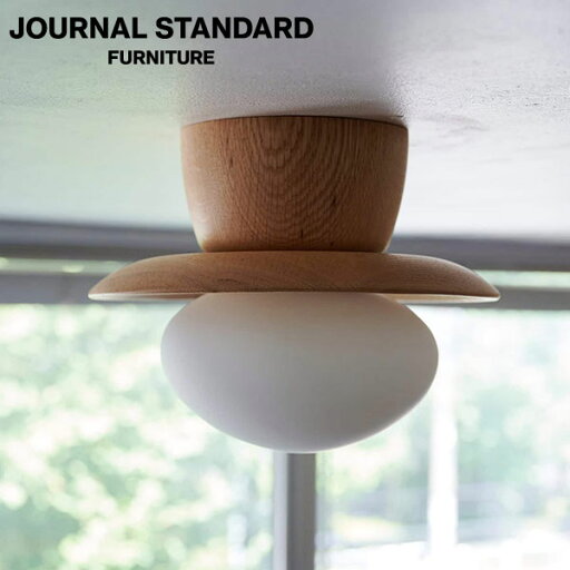 journal standard FurnitureのJOURNAL STANDARD FURNITURE  LUCCA CEILING LAMP OAK ルッカ シーリングランプ オーク ランプ ライト 照明 シーリングライト(代引不可)(ライト・照明)
