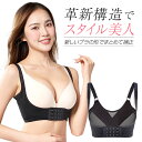 楽天市場人気商品