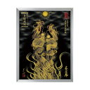 〜京都一筆龍の御加護を《祀る/飾る》〜【昇運・守護・縁結びの京都一筆龍】 龍神御加護の絵画