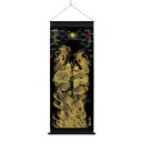 ~京都一筆龍/龍神御加護の絵画と《神社・寺院樣の御礼/御守を御一緒にお祀り~~ 【昇運・守護・縁結びの京都一筆龍】 神社、寺院樣の御礼/御守お祀り専用幕(長方形)