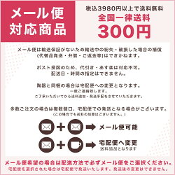 コースター名入れ名前入り木製木coasterプレゼントギフト出産祝い子供アニマル手作り【メール便対応可】