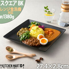 https://thumbnail.image.rakuten.co.jp/@0_mall/js-kikaku/cabinet/02779213/02783995/02784007/imgrc0087723393.jpg