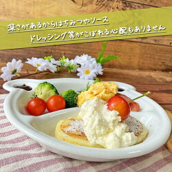 ランチプレートくまクマ陶器子供キッズベビー離乳食食器お子様ランチ仕切り皿仕切りアニマル動物お食い初め手づかみ食べ手掴み食べおしゃれかわいい絵付け用白白磁ポーセラーツポーセリンアート深め深い食洗機対応あす楽対応ラッピング不可
