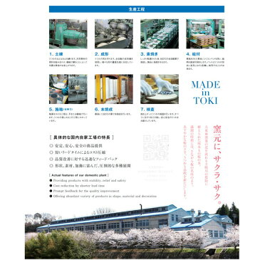 藍凛堂 竹うさぎ RI輪花三五深皿 丸皿 12×2cm 美濃焼 国産 日本製 プレート 小皿 醤油皿 深い おしゃれ 染め付け 青 陶器 磁器 丸 丸型 食器 中華 洋食 和食 おしゃれ 料亭 カフェ 業務用 レンジ対応 食洗機対応 ラッピング不可