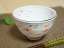 【店内全品ポイント5倍 5/6までGW限定】うすかる11cm葵型茶碗 小花つる唐草(赤)【軽量 美濃焼 和食器 和食器 日本製 陶器 飯碗 ラッピング不可】