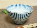 【店内全品ポイント5倍 5/6までGW限定】美濃焼 茶碗 波紋十草 青 深丸中平 11.5×6.2cm ご飯茶碗 飯碗 和食器 美濃焼き 陶器 国産 大東亜窯業...