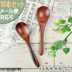 ᡼̵10ܥåȡ  ס M 15cm ֥饦 Ҷ  Ҷ ᡼̵ 礭 襤   졼 ȥ꡼   ޥס ơ֥륹ס spoon