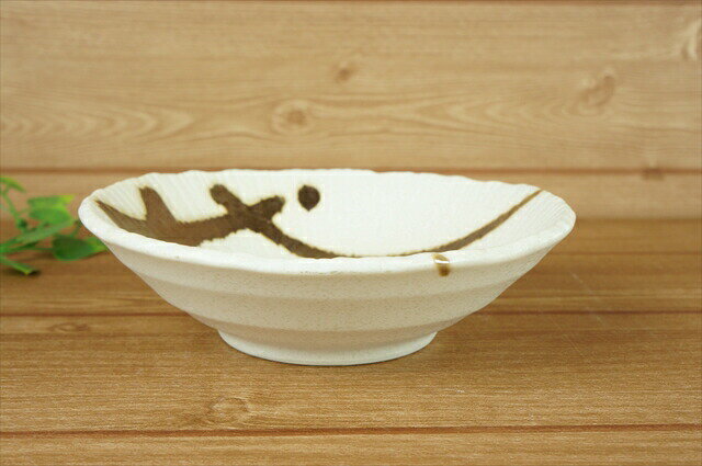 【金色流し】22.5cm 大鉢 570g 美濃焼 丸鉢 取り鉢 取鉢 ボウル パスタ皿 カレー皿 丸 金色 金彩 彫十草型 プレート 皿 国産 日本製 カネ定製陶 陶器 食器 食洗機対応 即納 即日配送 あす楽対応 ラッピング不可