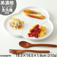 巴 プレート M 16.5cm 310g ホワイト 白 三つ 仕切り　ケーキ皿 ランチプレート 取り皿 丸皿 菓子皿 食器 白磁 陶器 日本製 美濃焼 和食器 小田陶器 絵付け用 ポーセリンアート ポーセラーツ 食洗器対応可 あす楽対応 ラッピング不可