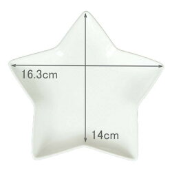 星形プレートS16.3×14cm170gホワイトスター星型星子供ケーキ皿取り皿デザートパーティークリスマス誕生日皿陶器食器白白磁おしゃれかわいいカフェ絵付け用ポーセリンアートポーセラーツ食洗器対応あす楽対応可ラッピング不可
