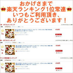 選べる3形状くまorねこorうさぎアニマルベビーボウル160cc陶器白磁離乳食食器かわいい小鉢デザートボウル子供お子様お食い初め絵付け用ポーセリンアートポーセラーツインスタ映え食洗器対応レンジ対応あす楽可ラッピング不可A級品