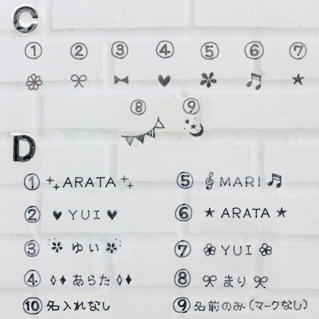 選べるデザインで ギフト プレゼントにおすすめな名入れカトラリー お子様はもちろん デザートやヨーグルトのスプーンのぴったり 口当りが良く 使い心地抜群 名入れ 木製 12cm スプーン ｓ 単品 プレゼント 入園祝い 出産祝い 誕生祝い 入学祝い 記念品 子供 ベビー 3歳