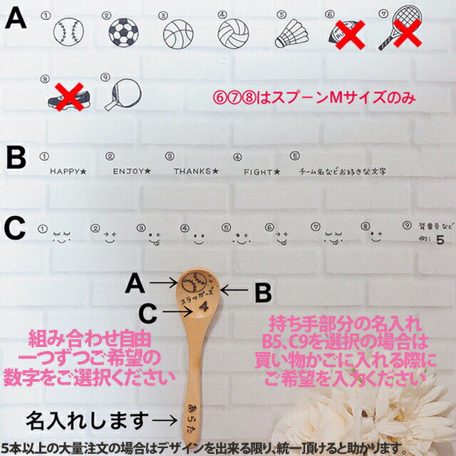 thum2