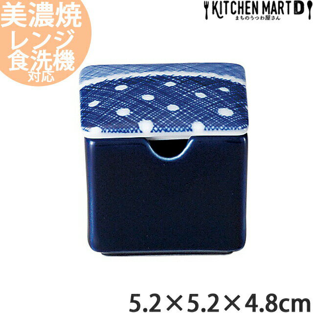  ʻ 5.24.8cm 餷  ǻ ¿ Ĵ̣ 祦   ƫ ƫ ...