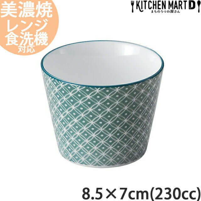 【楽天スーパーSALE 半額 割引】翠七宝 8.5cm 蕎麦