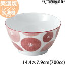 紅花 14.4×7.9cm 丼 約700cc 大きい どんぶり ラーメン丼 ラーメン鉢 麺鉢 おうちカフェ 日本製 美濃焼 和食器 食器 おしゃれ かわいい 陶器 光洋陶器 業務用 食洗器対応 ラッピング不可
