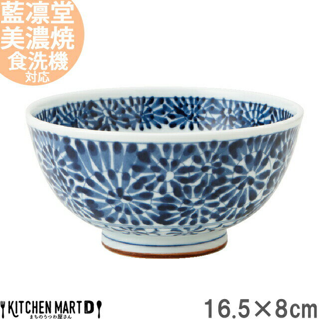 うすかる 藍凛堂 蛸唐草 16.5×8cm 丼 美濃焼 約380g 国産 日本製 軽い 軽量 ラーメン うどん そば 大きい 大 鉢 丸 丸い 深い ボウル おしゃれ 陶器 磁器 食器 染め付け 青 中華 和食 業務用 レンジ対応 食洗機対応 ラッピング不可