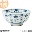 うすかる 藍凛堂 立花 16.5×8cm 丼 美濃焼 国産 日本製 軽い 軽量 ラーメン鉢 ラーメン うどん そば 大きい 大 鉢 丸 丸い 深い ボウル おしゃれ 陶器 磁器 食器 染め付け 青 中華 和食 業務用 レンジ対応 食洗機対応 ラッピング不可