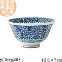【店内全品ポイント5倍 5/6までGW限定】藍凛堂 蛸唐草 ソギ大平 茶碗 12.5×7cm 美濃焼 和食器 国産 日本製 染め付け 青 軽い 軽量 陶器 磁器...